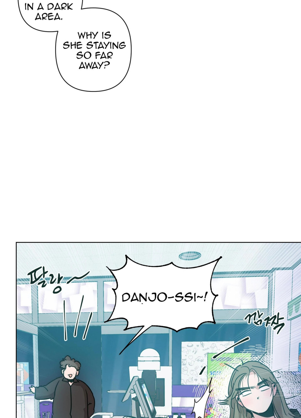 Happiness Rides a Broomstick Chapter 52 page 103 - 