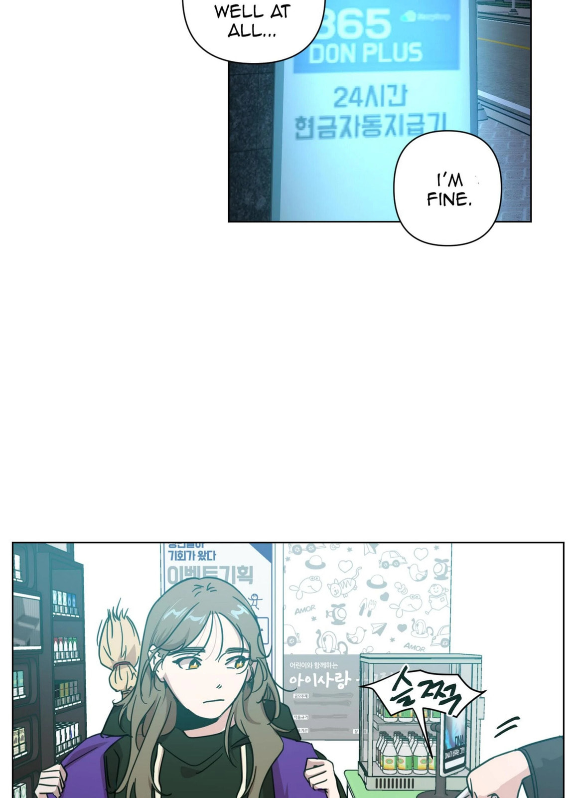 Happiness Rides a Broomstick Chapter 52 page 109 - 