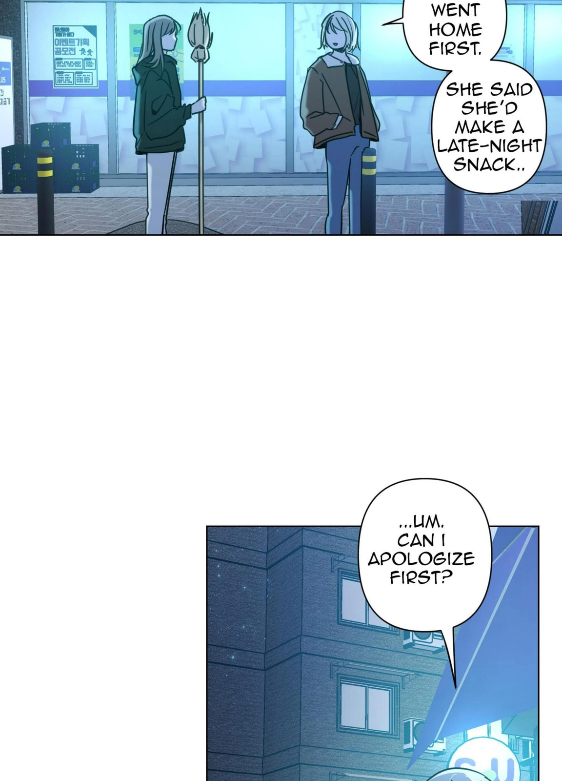 Happiness Rides a Broomstick Chapter 52 page 115 - 