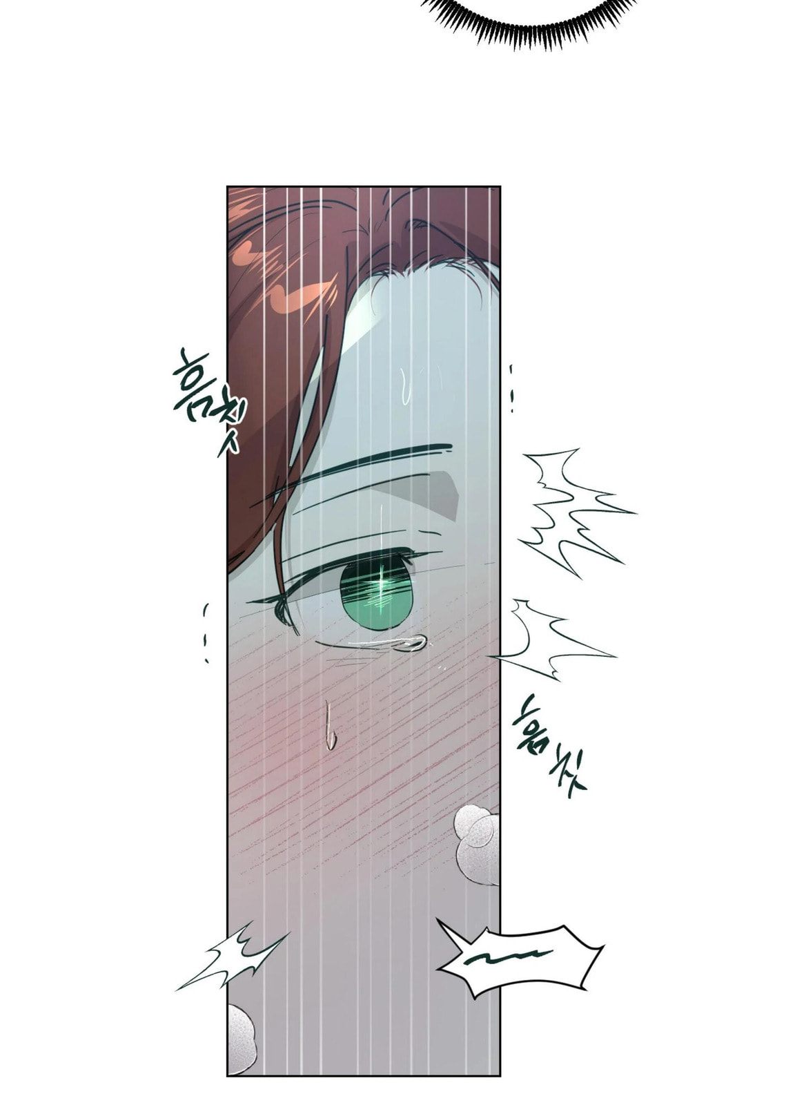 Happiness Rides a Broomstick Chapter 52 page 22 - 