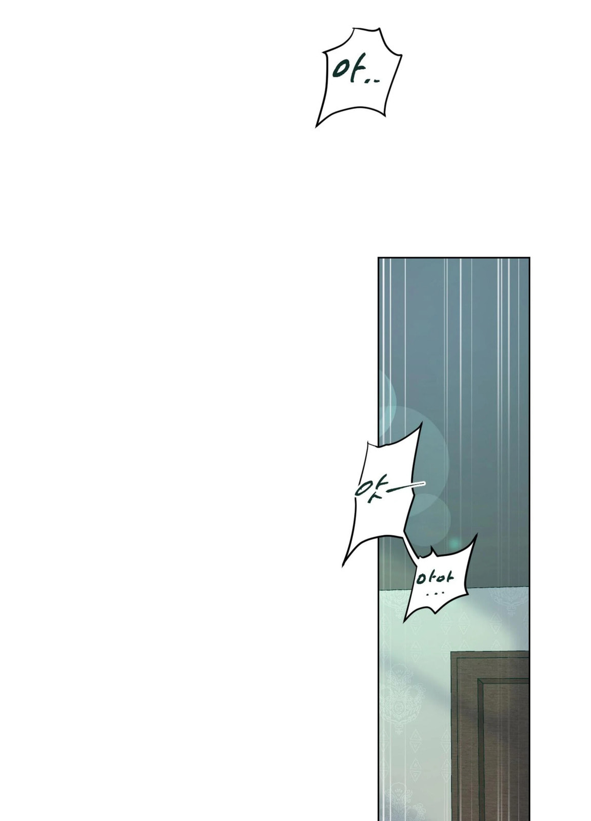 Happiness Rides a Broomstick Chapter 52 page 23 - 
