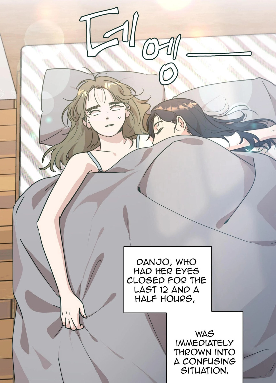 Happiness Rides a Broomstick Chapter 52 page 27 - 