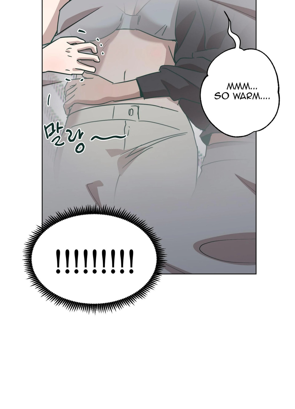 Happiness Rides a Broomstick Chapter 52 page 31 - 
