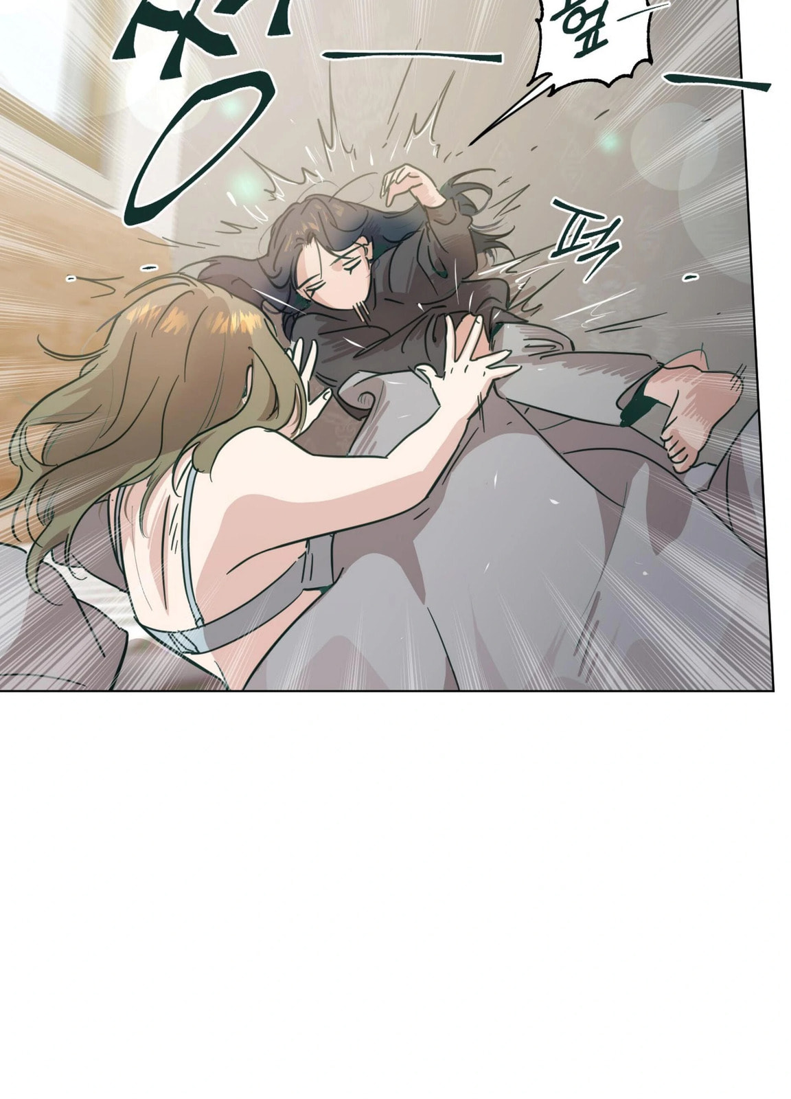 Happiness Rides a Broomstick Chapter 52 page 33 - 