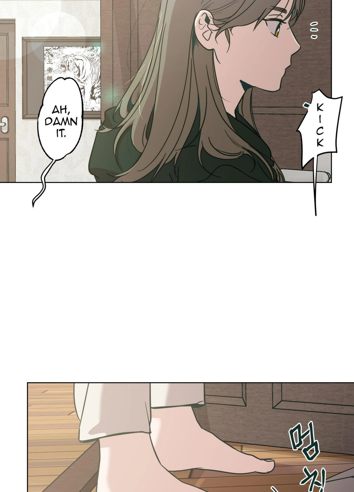 Happiness Rides a Broomstick Chapter 52 page 44 - 
