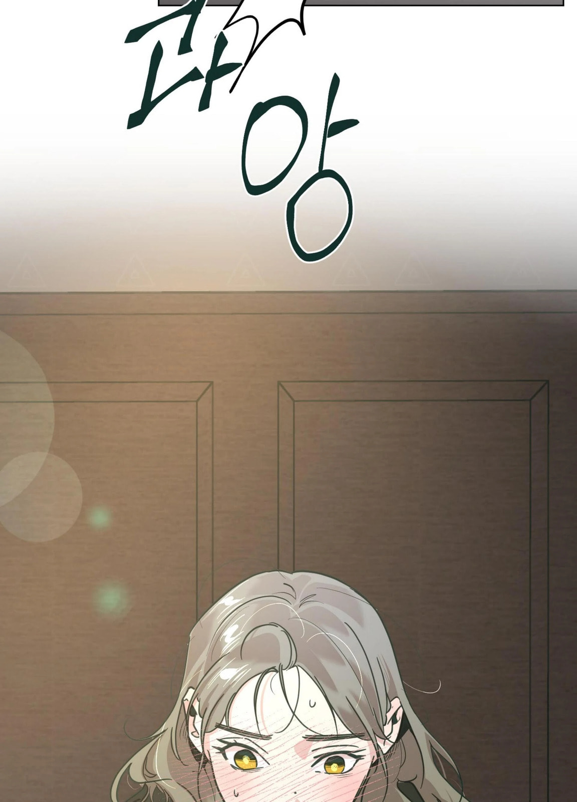 Happiness Rides a Broomstick Chapter 52 page 49 - 