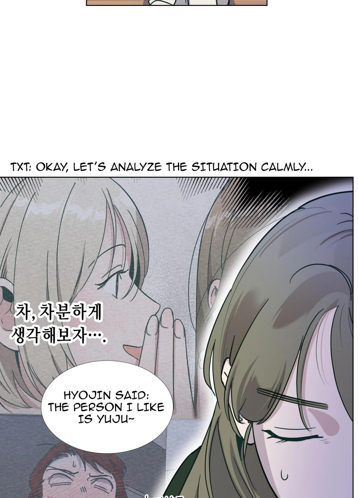 Happiness Rides a Broomstick Chapter 52 page 52 - 