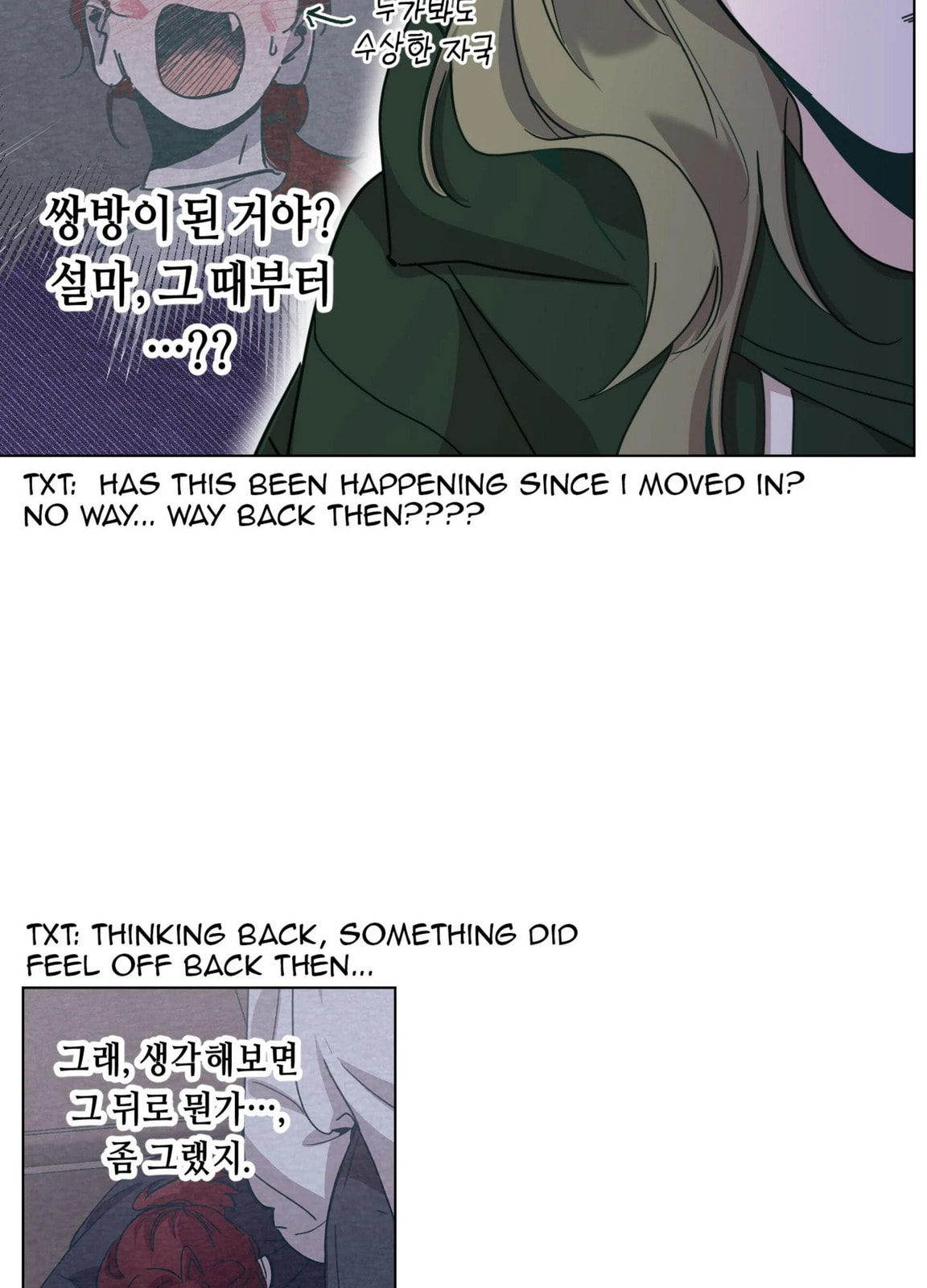 Happiness Rides a Broomstick Chapter 52 page 53 - 