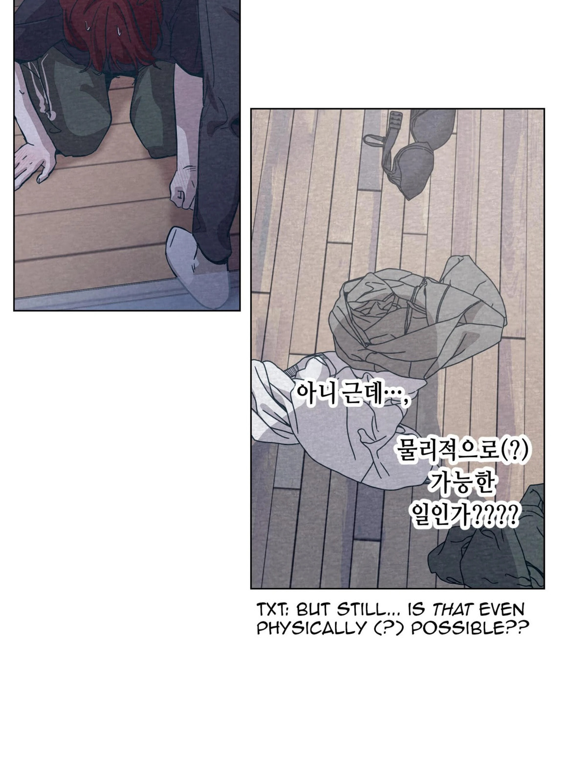 Happiness Rides a Broomstick Chapter 52 page 54 - 