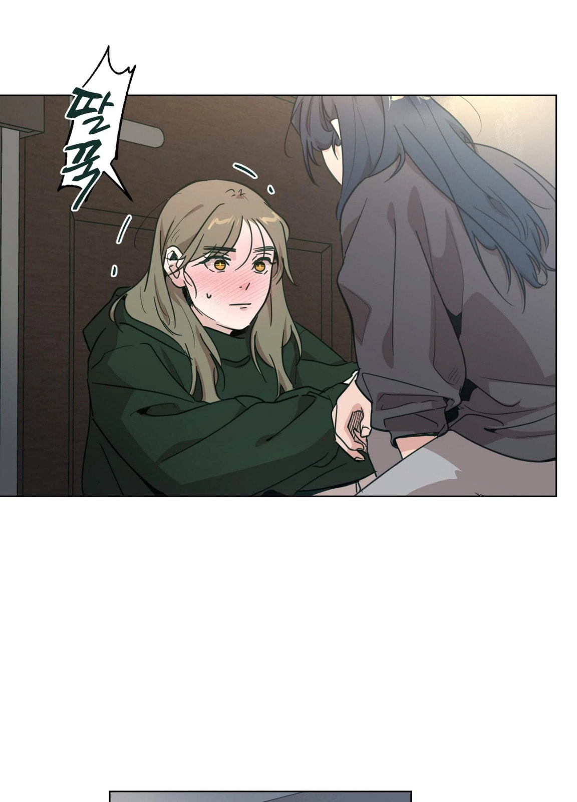 Happiness Rides a Broomstick Chapter 52 page 66 - 
