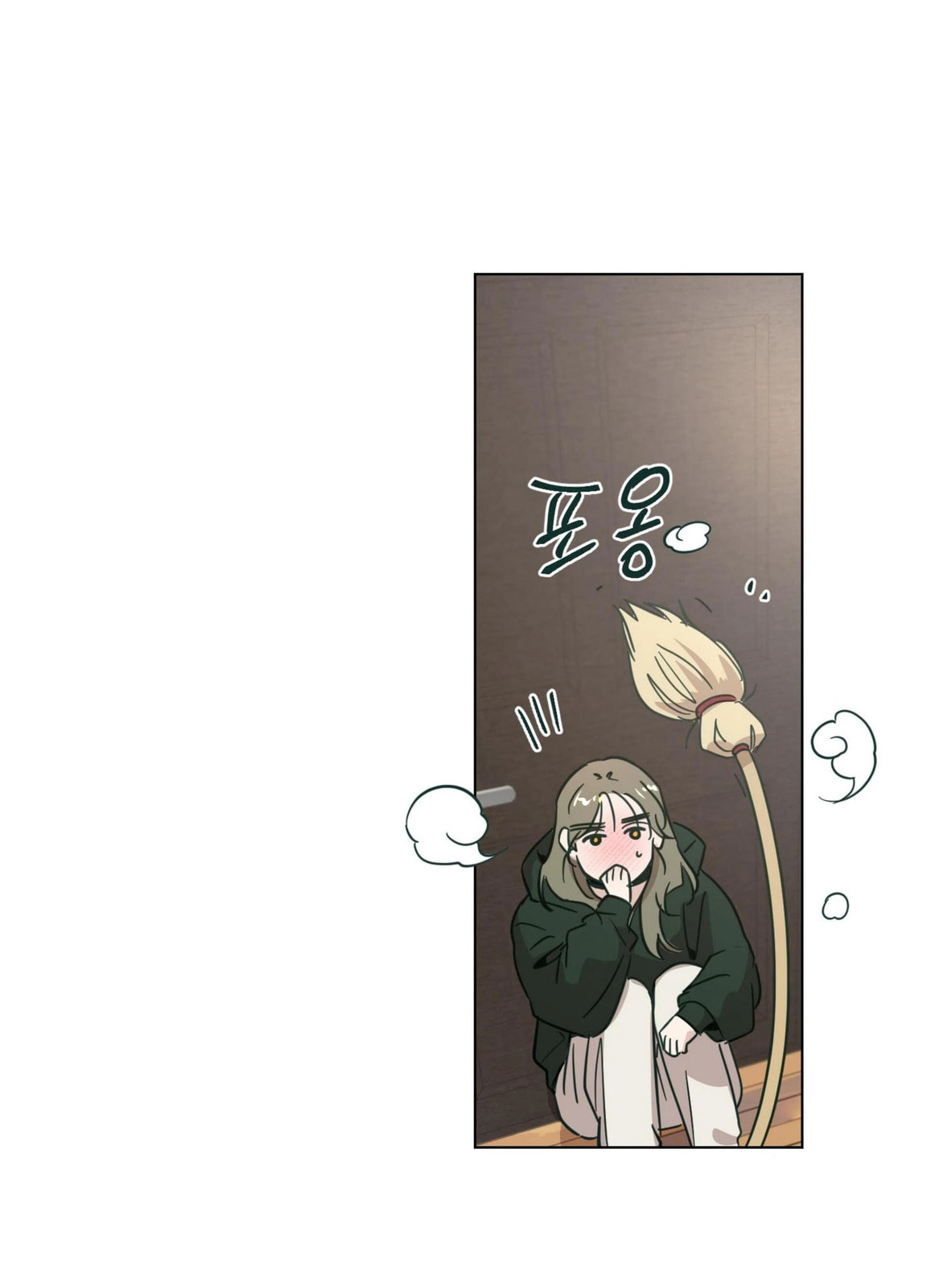 Happiness Rides a Broomstick Chapter 52 page 68 - 