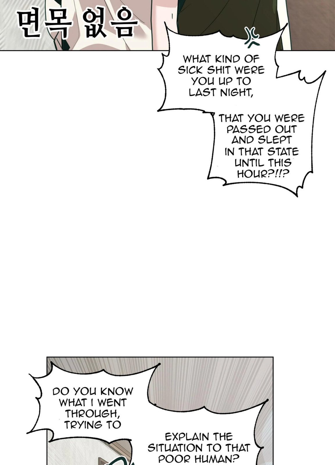 Happiness Rides a Broomstick Chapter 52 page 74 - 