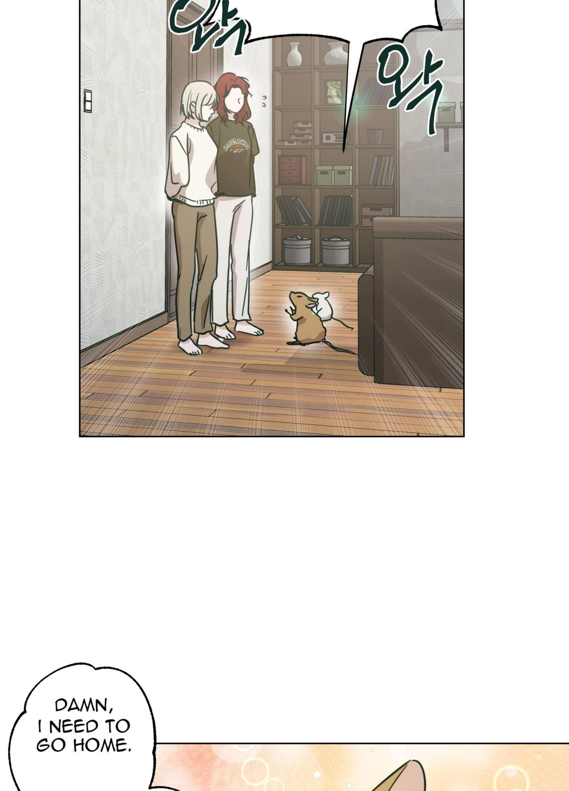 Happiness Rides a Broomstick Chapter 52 page 75 - 