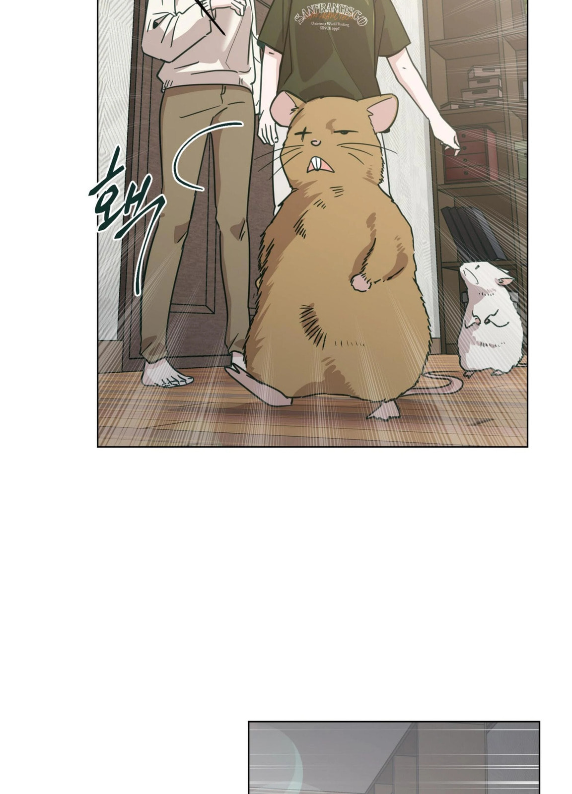 Happiness Rides a Broomstick Chapter 52 page 80 - 