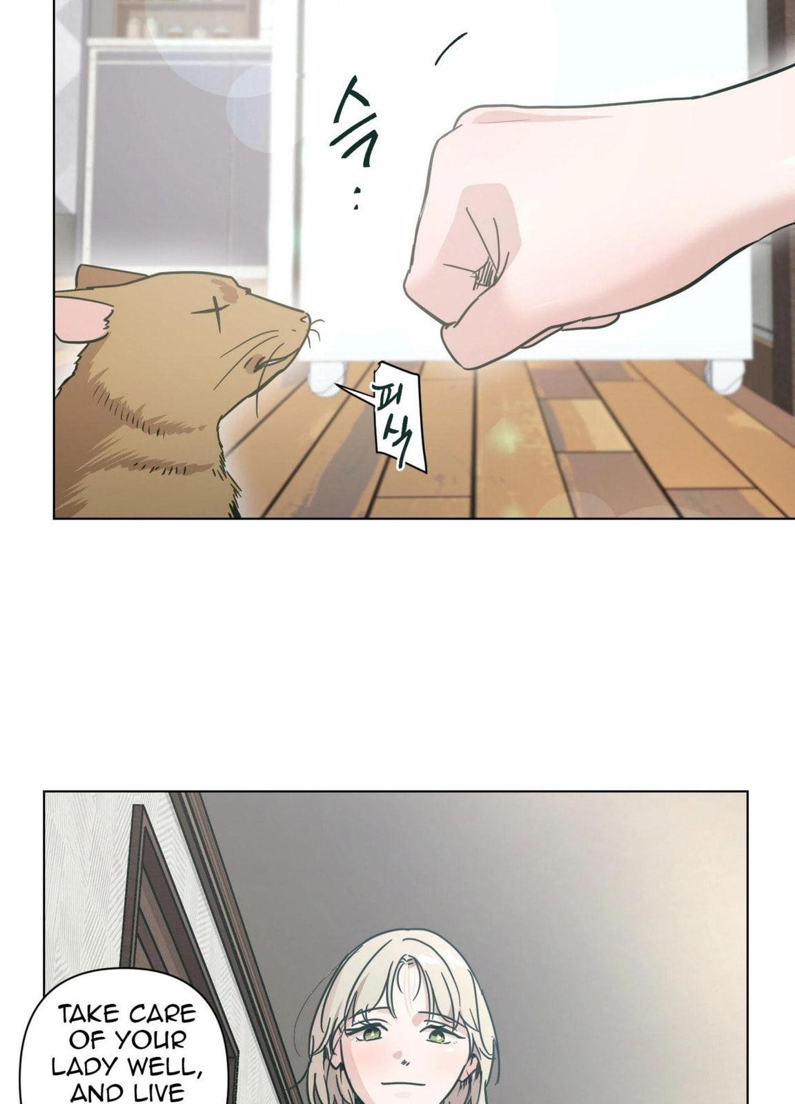 Happiness Rides a Broomstick Chapter 52 page 89 - 