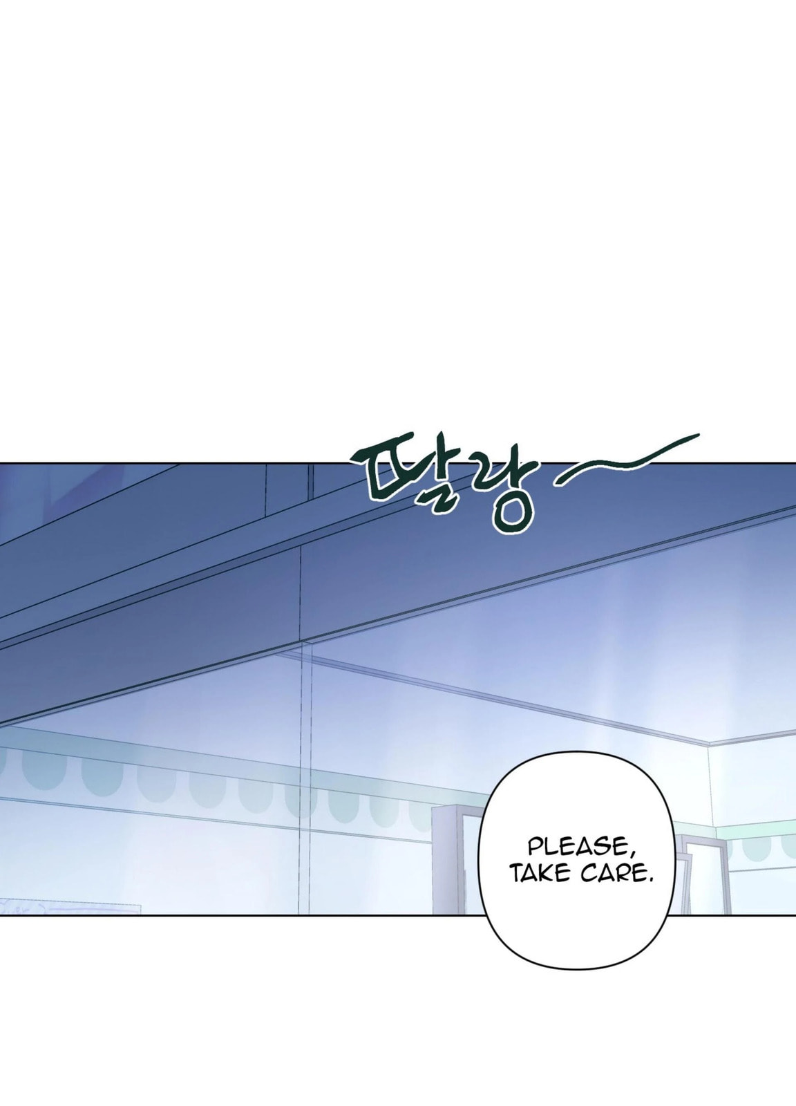 Happiness Rides a Broomstick Chapter 52 page 92 - 