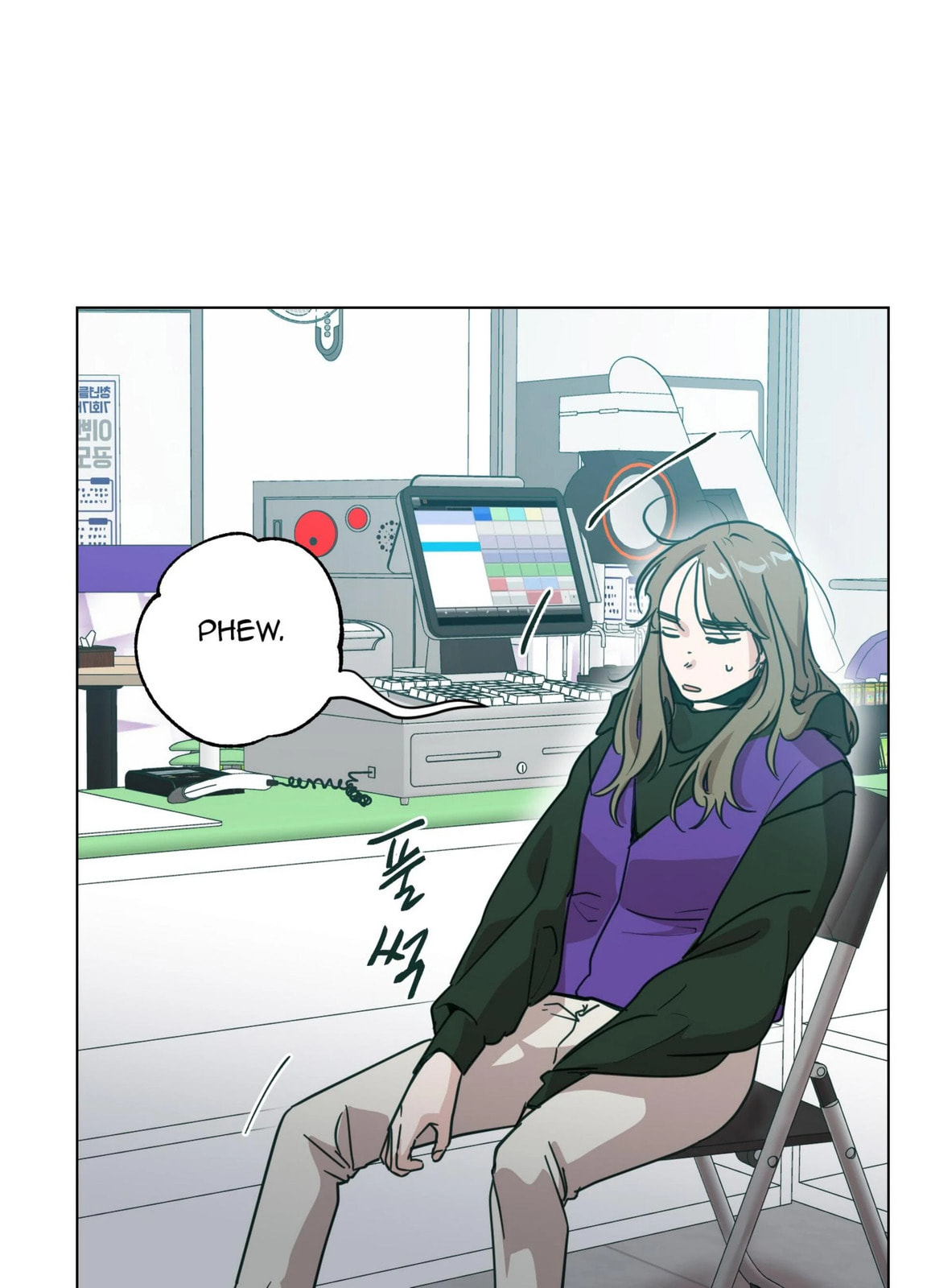 Happiness Rides a Broomstick Chapter 52 page 93 - 