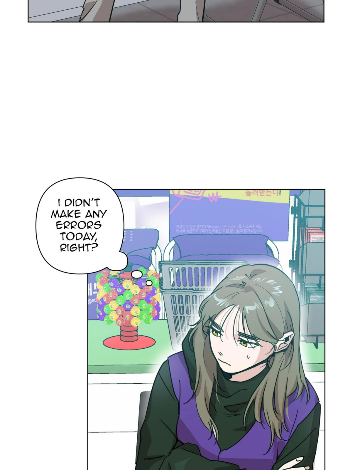 Happiness Rides a Broomstick Chapter 52 page 94 - 