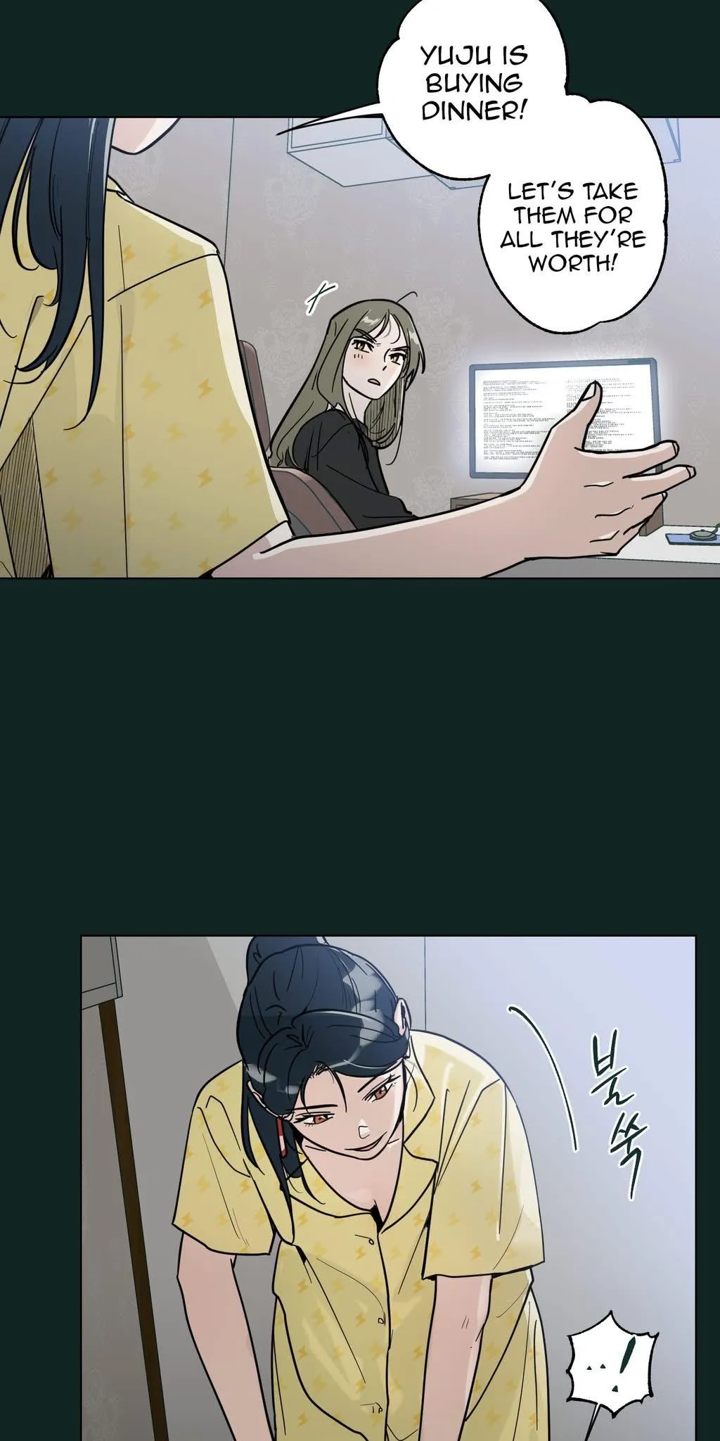 Happiness Rides a Broomstick Chapter 53 page 14 - 