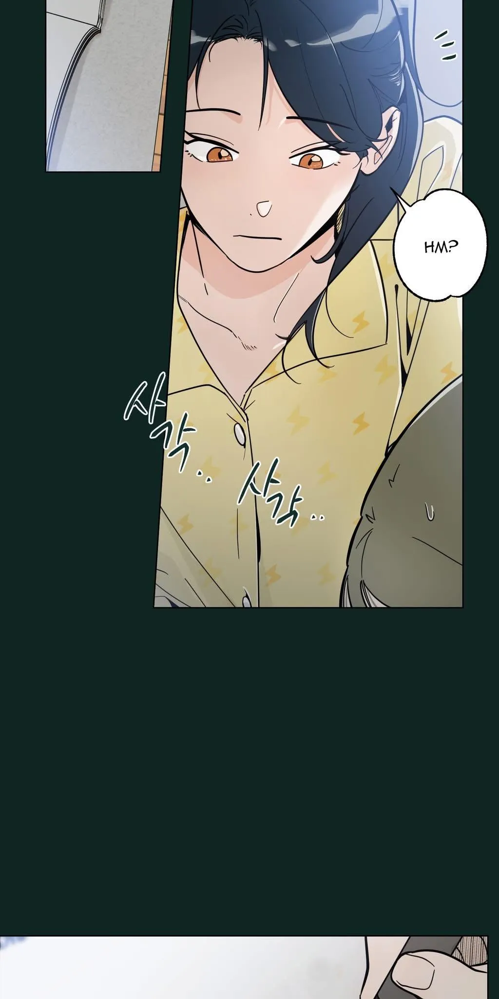 Happiness Rides a Broomstick Chapter 53 page 16 - 