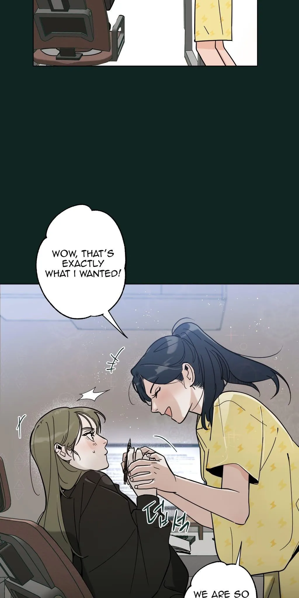 Happiness Rides a Broomstick Chapter 53 page 18 - 