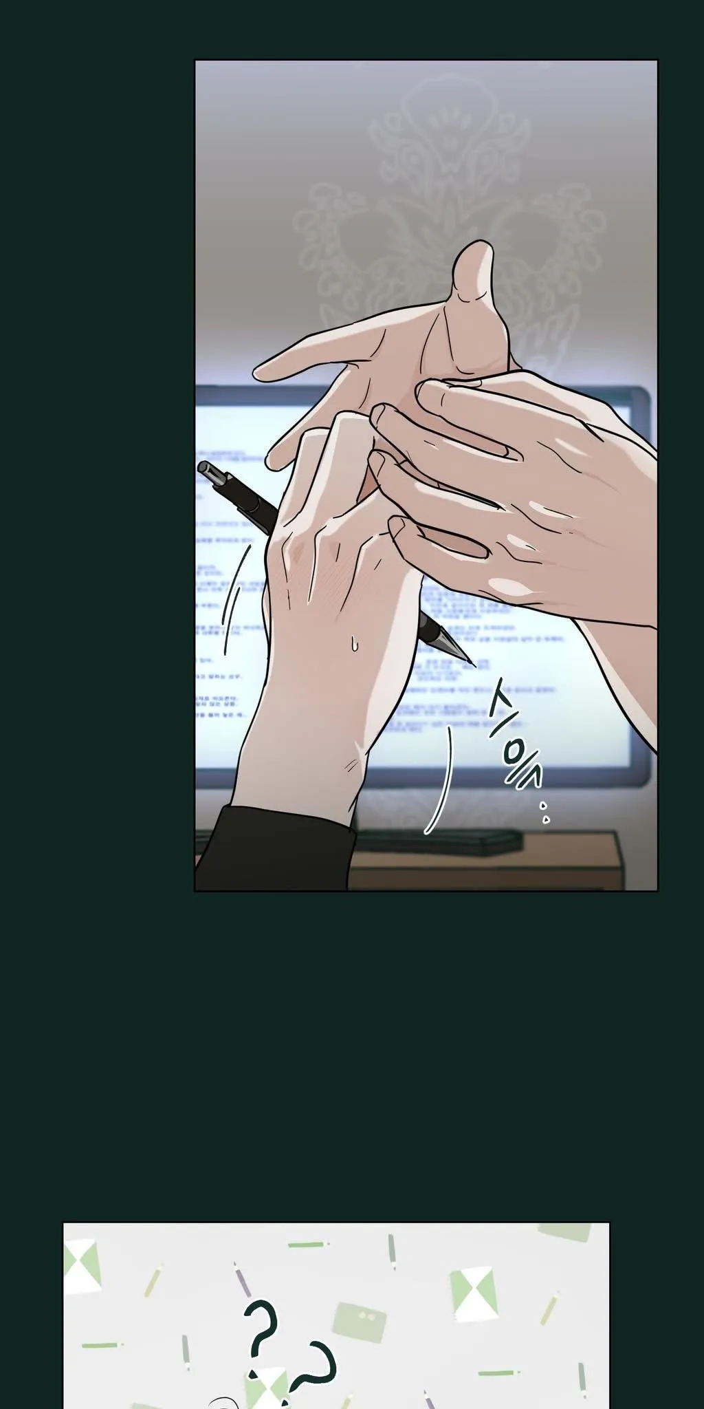 Happiness Rides a Broomstick Chapter 53 page 20 - 