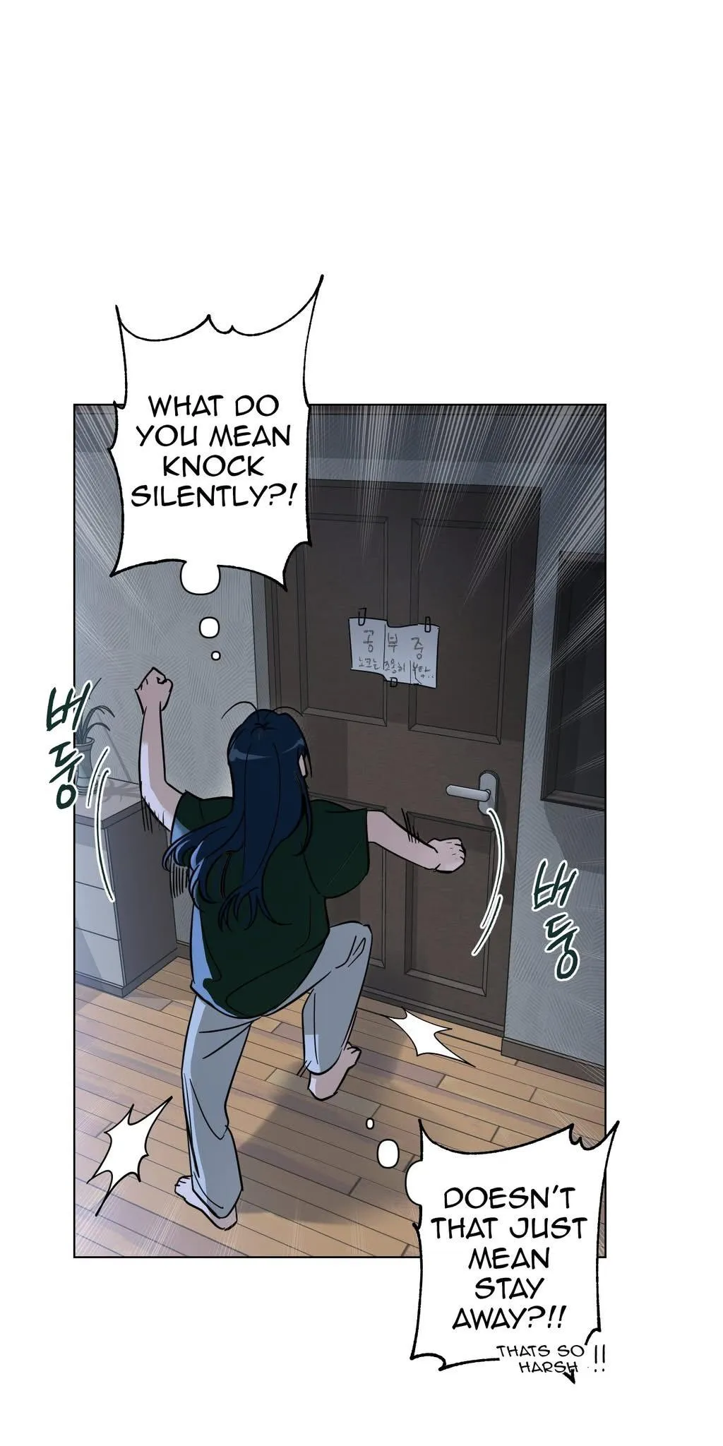 Happiness Rides a Broomstick Chapter 53 page 3 - 