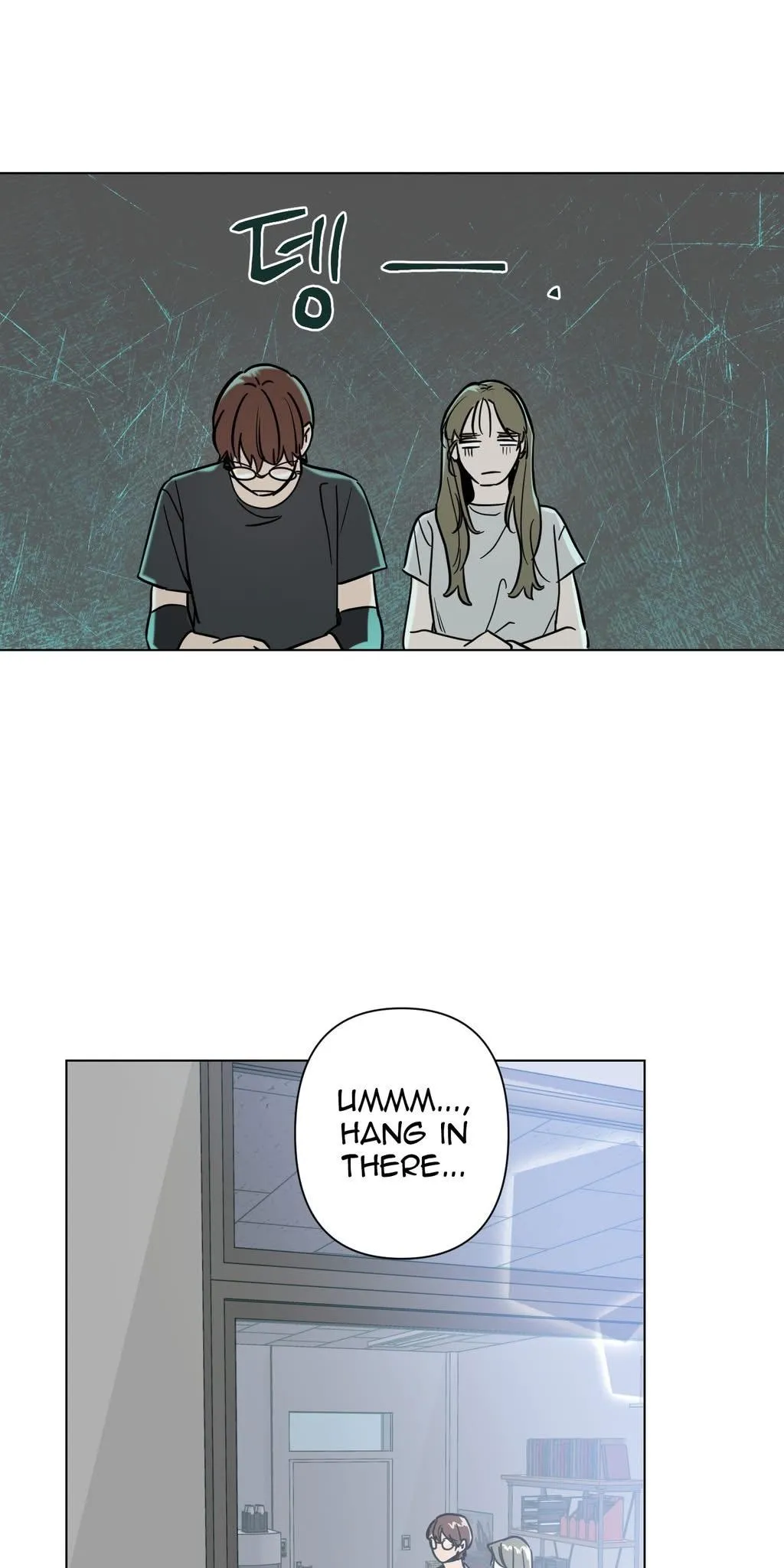 Happiness Rides a Broomstick Chapter 53 page 49 - 