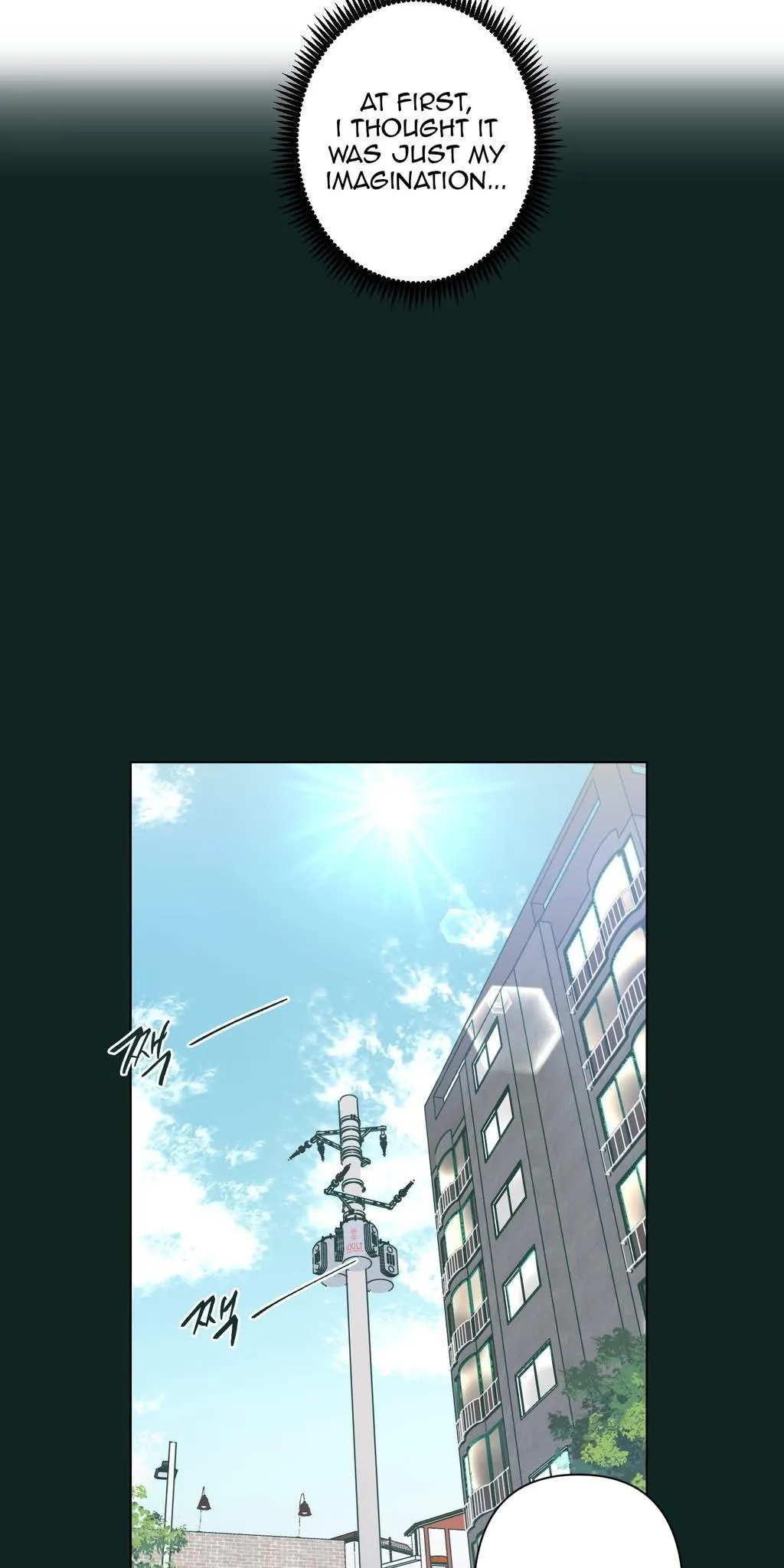 Happiness Rides a Broomstick Chapter 53 page 7 - 