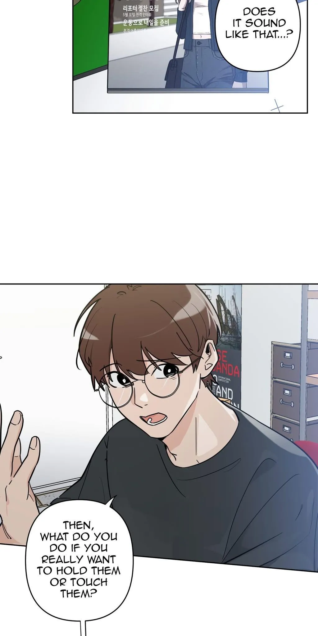 Happiness Rides a Broomstick Chapter 54 page 33 - 