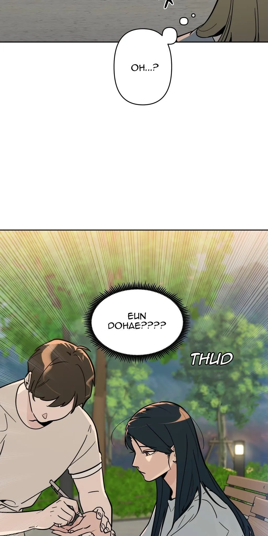 Happiness Rides a Broomstick Chapter 54 page 62 - 