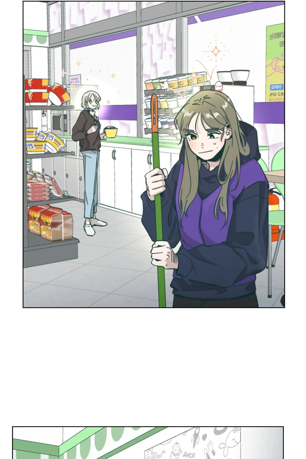 Happiness Rides a Broomstick Chapter 8 page 14 - 