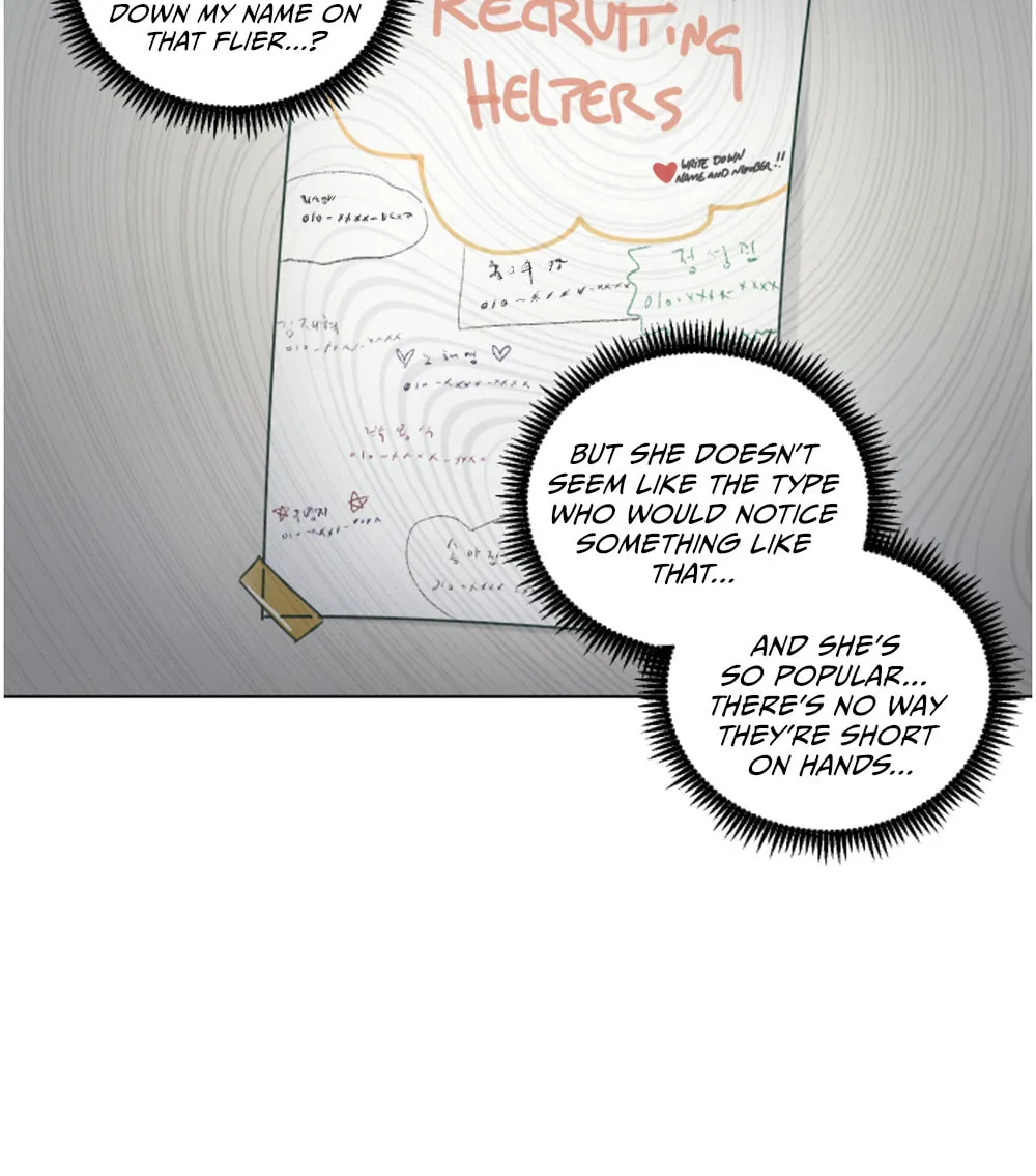 Happiness Rides a Broomstick Chapter 8 page 19 - 