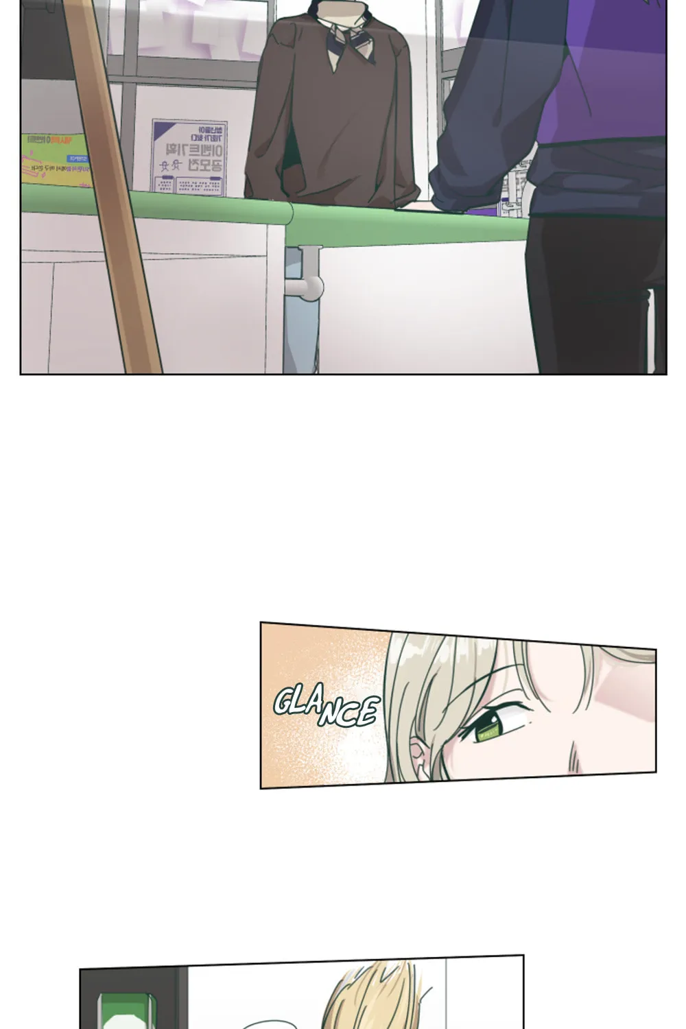 Happiness Rides a Broomstick Chapter 8 page 23 - 
