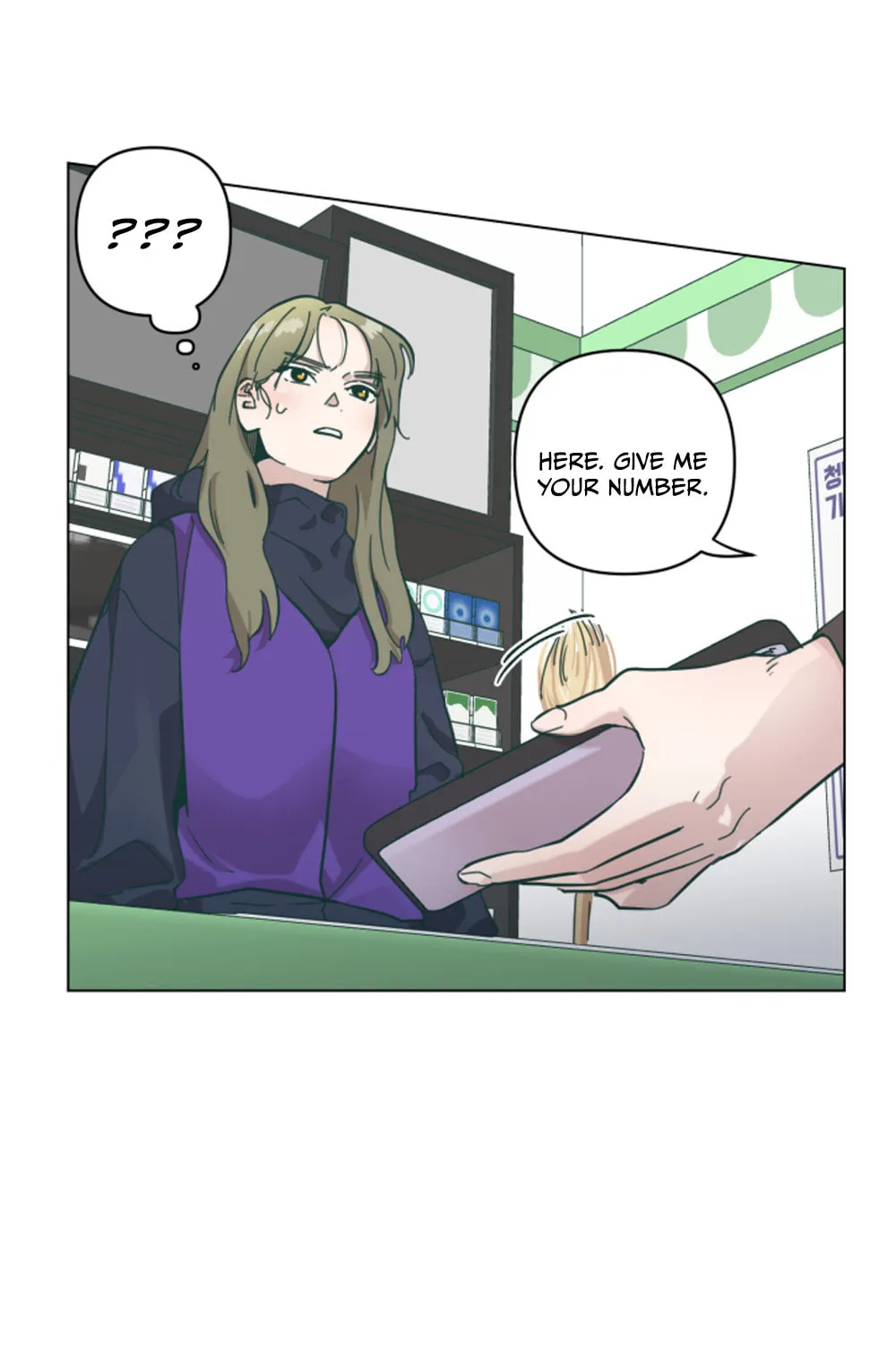 Happiness Rides a Broomstick Chapter 8 page 27 - 