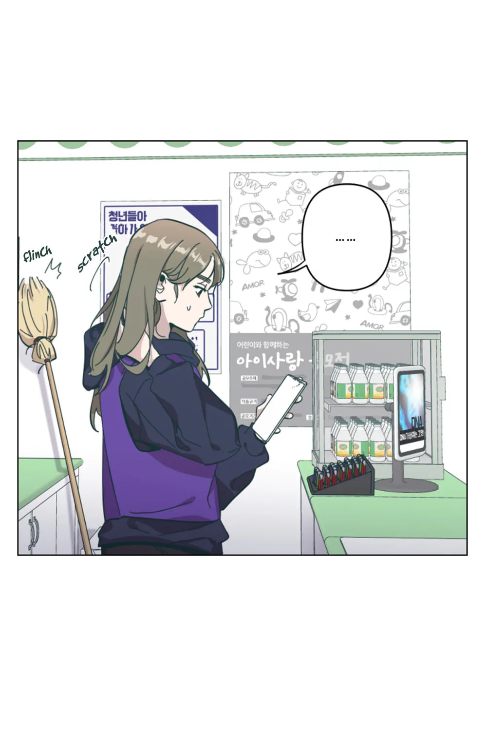 Happiness Rides a Broomstick Chapter 8 page 41 - 