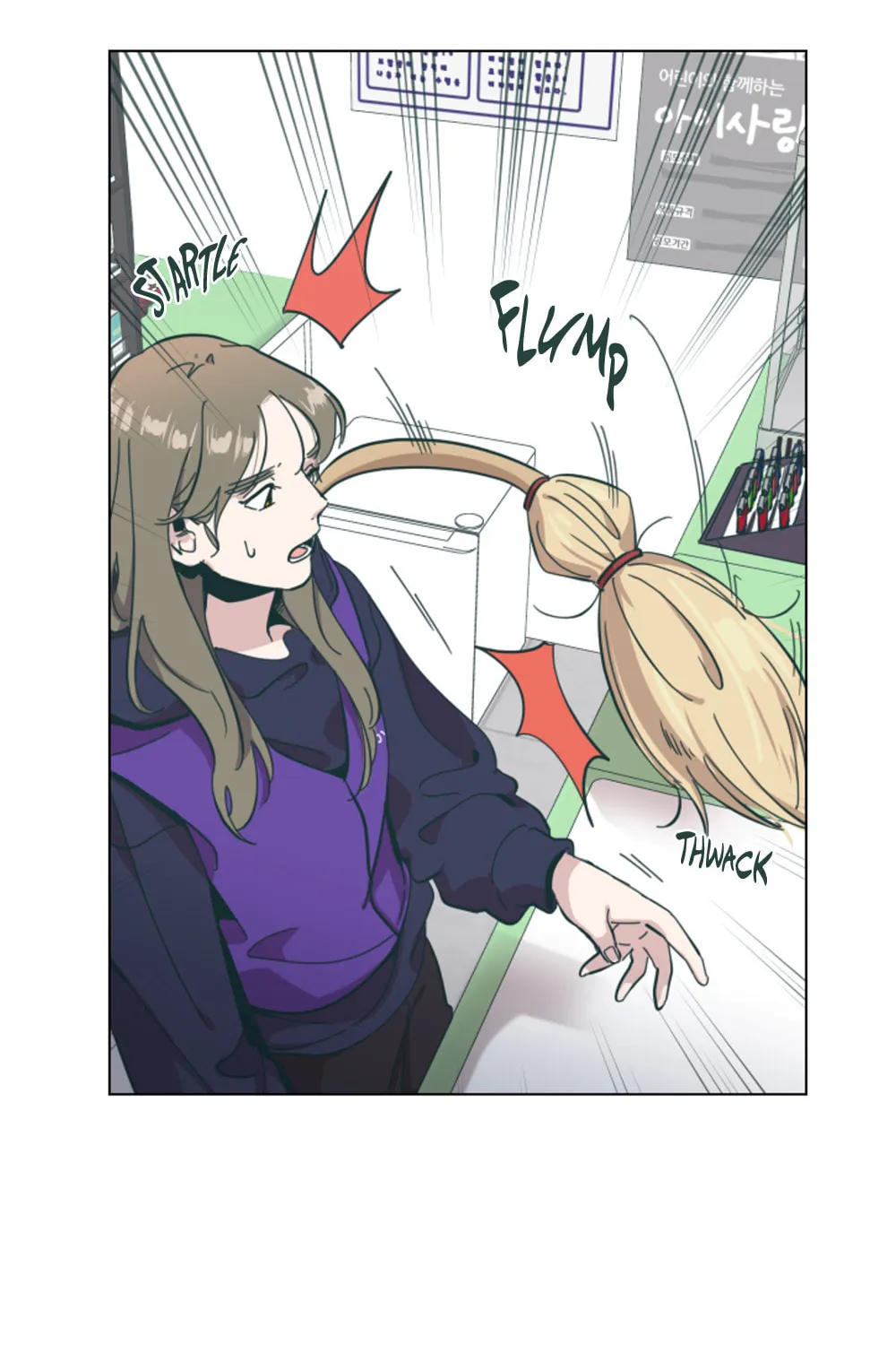 Happiness Rides a Broomstick Chapter 8 page 43 - 