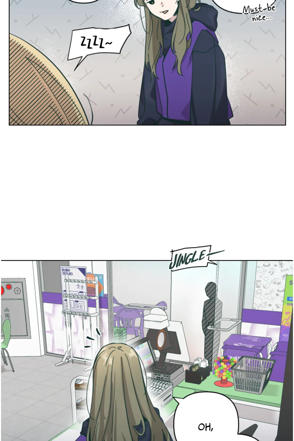 Happiness Rides a Broomstick Chapter 8 page 46 - 