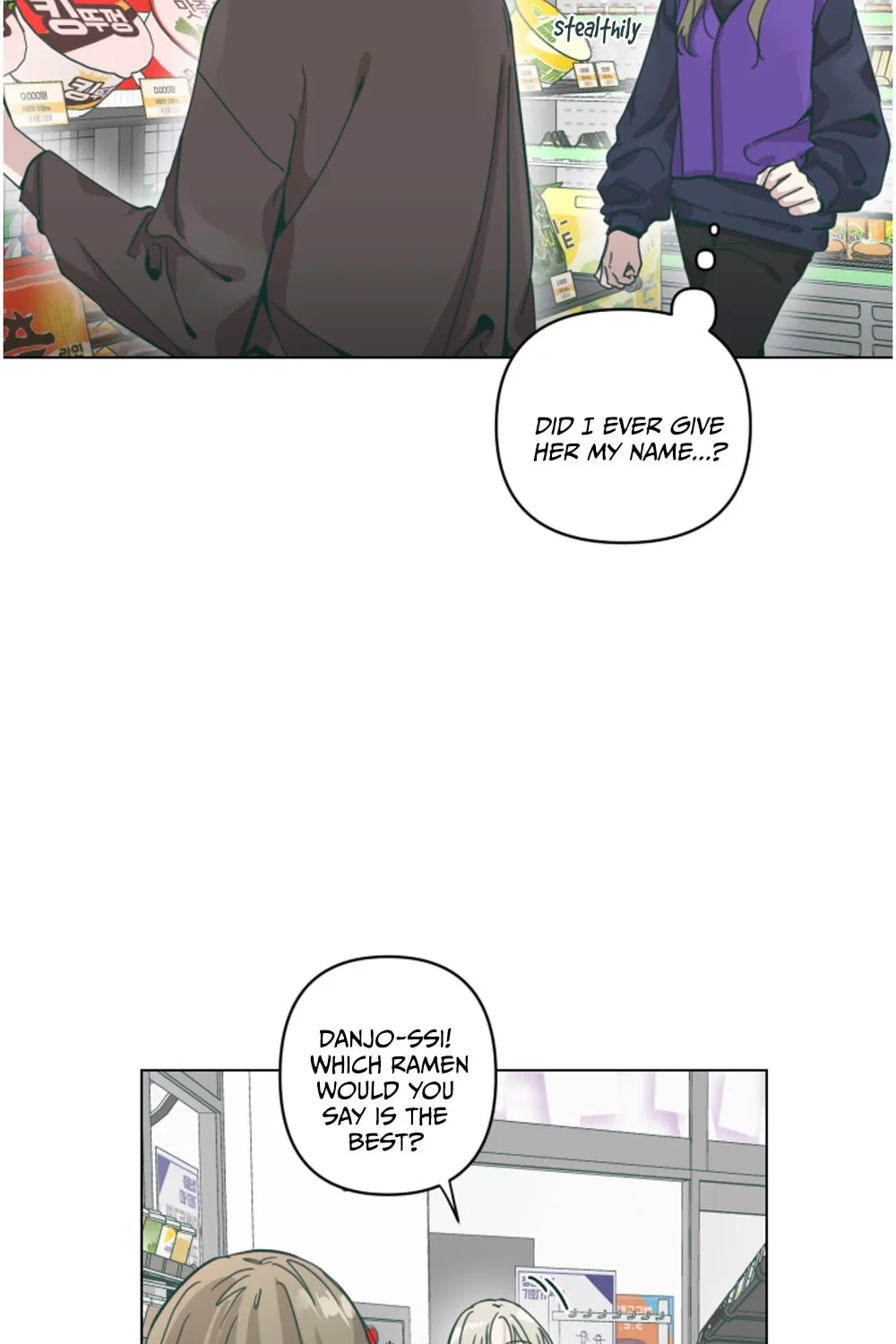 Happiness Rides a Broomstick Chapter 8 page 6 - 