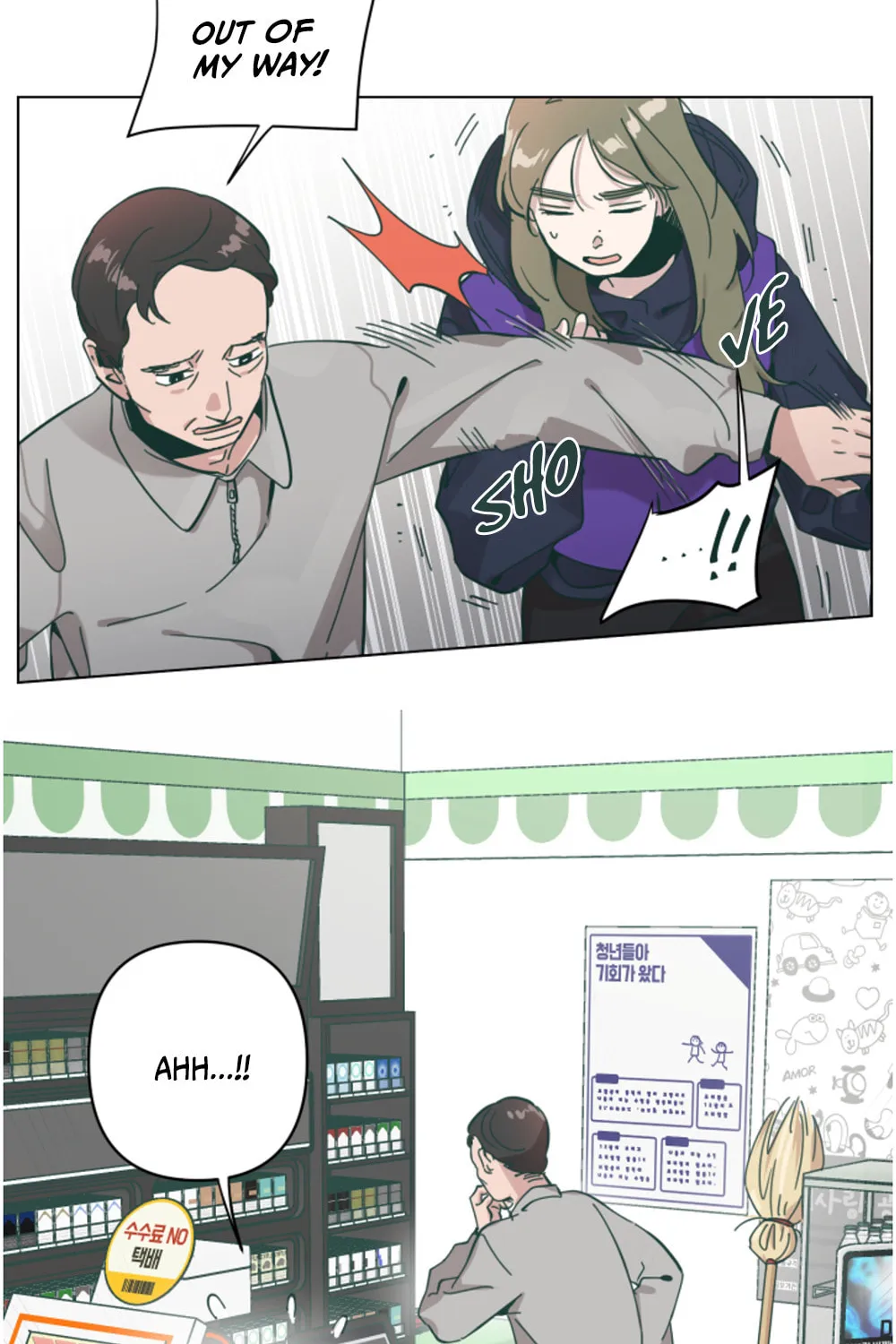 Happiness Rides a Broomstick Chapter 8 page 53 - 