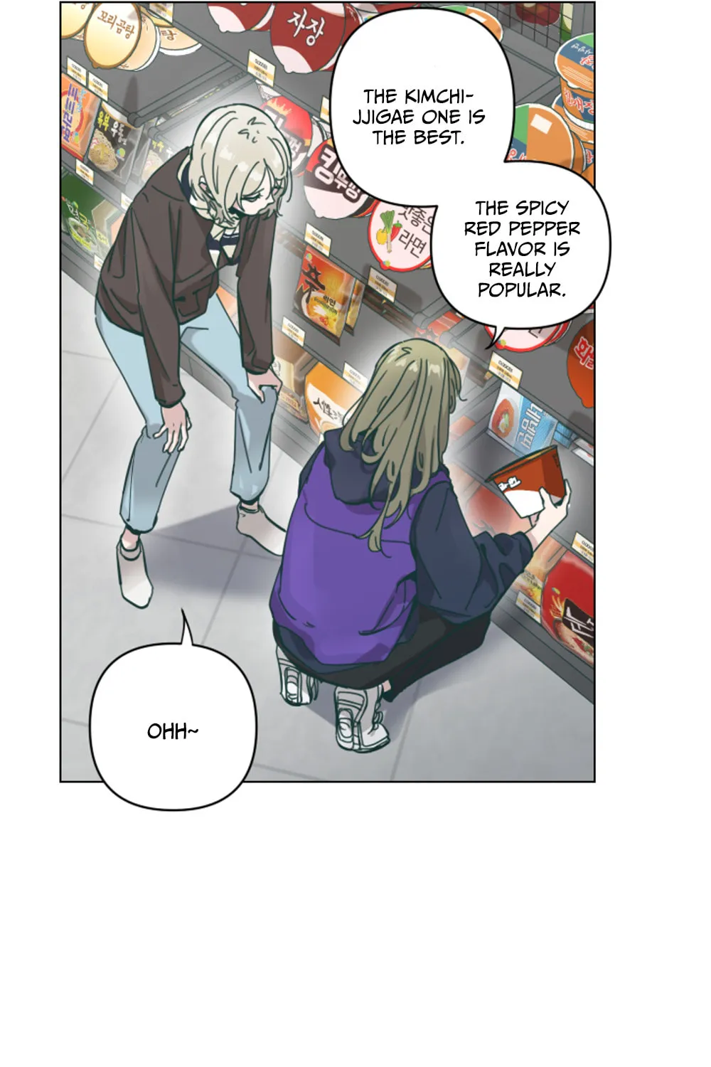 Happiness Rides a Broomstick Chapter 8 page 8 - 