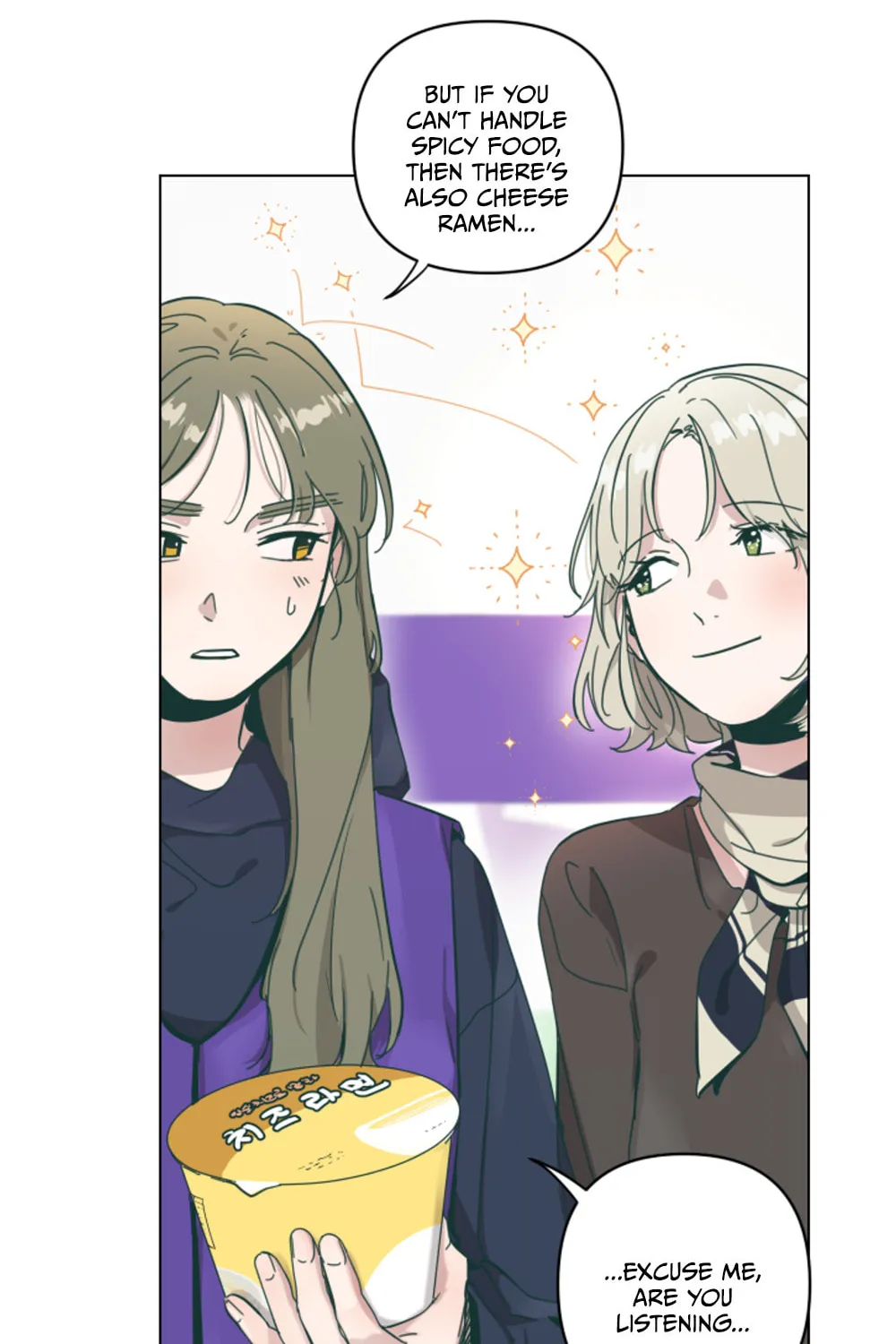 Happiness Rides a Broomstick Chapter 8 page 9 - 