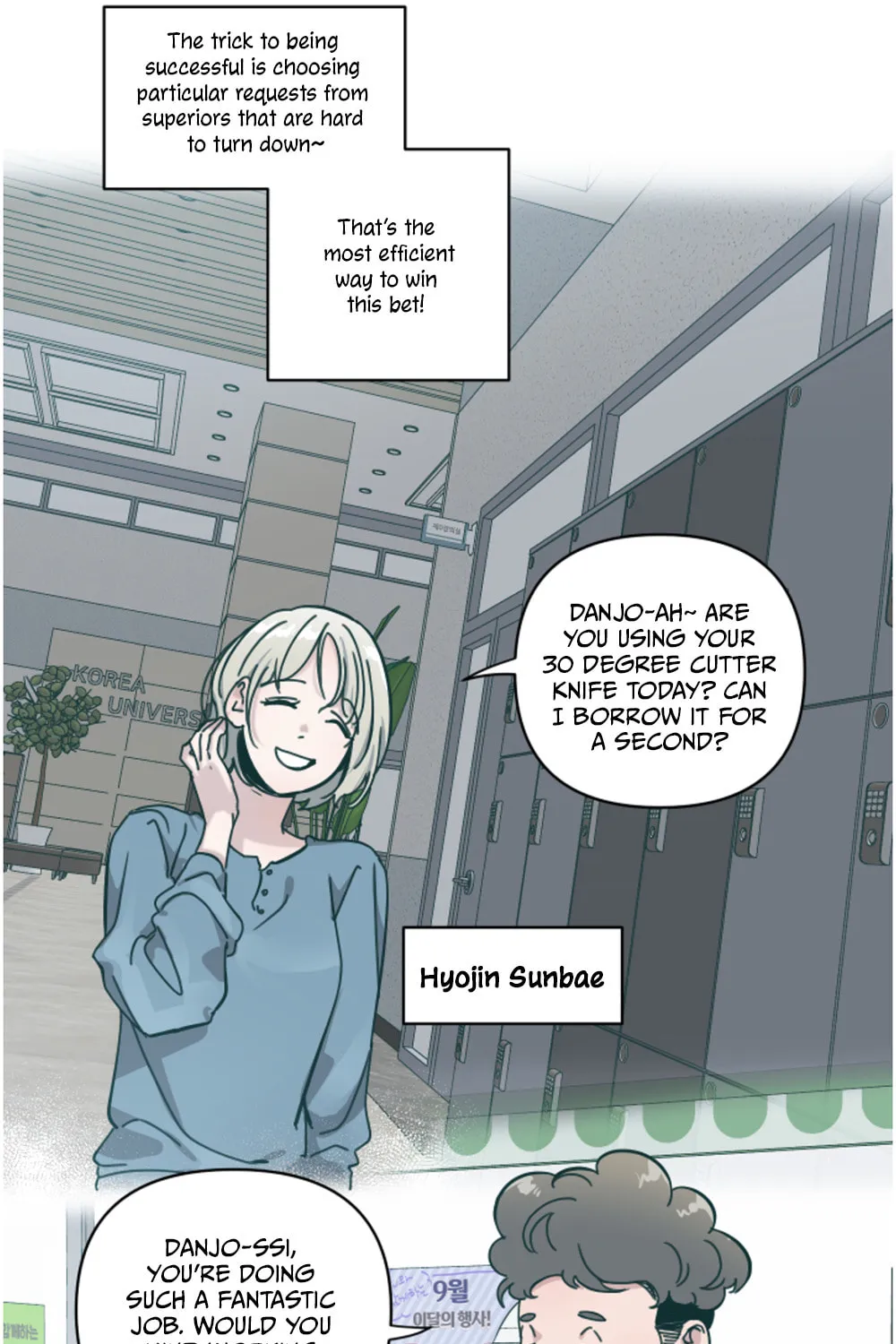 Happiness Rides a Broomstick Chapter 9 page 12 - 
