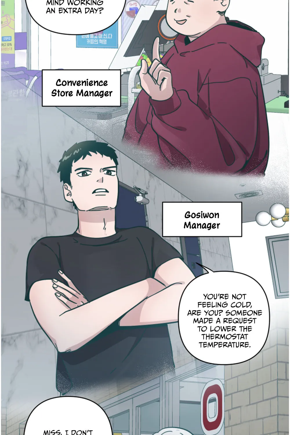 Happiness Rides a Broomstick Chapter 9 page 13 - 