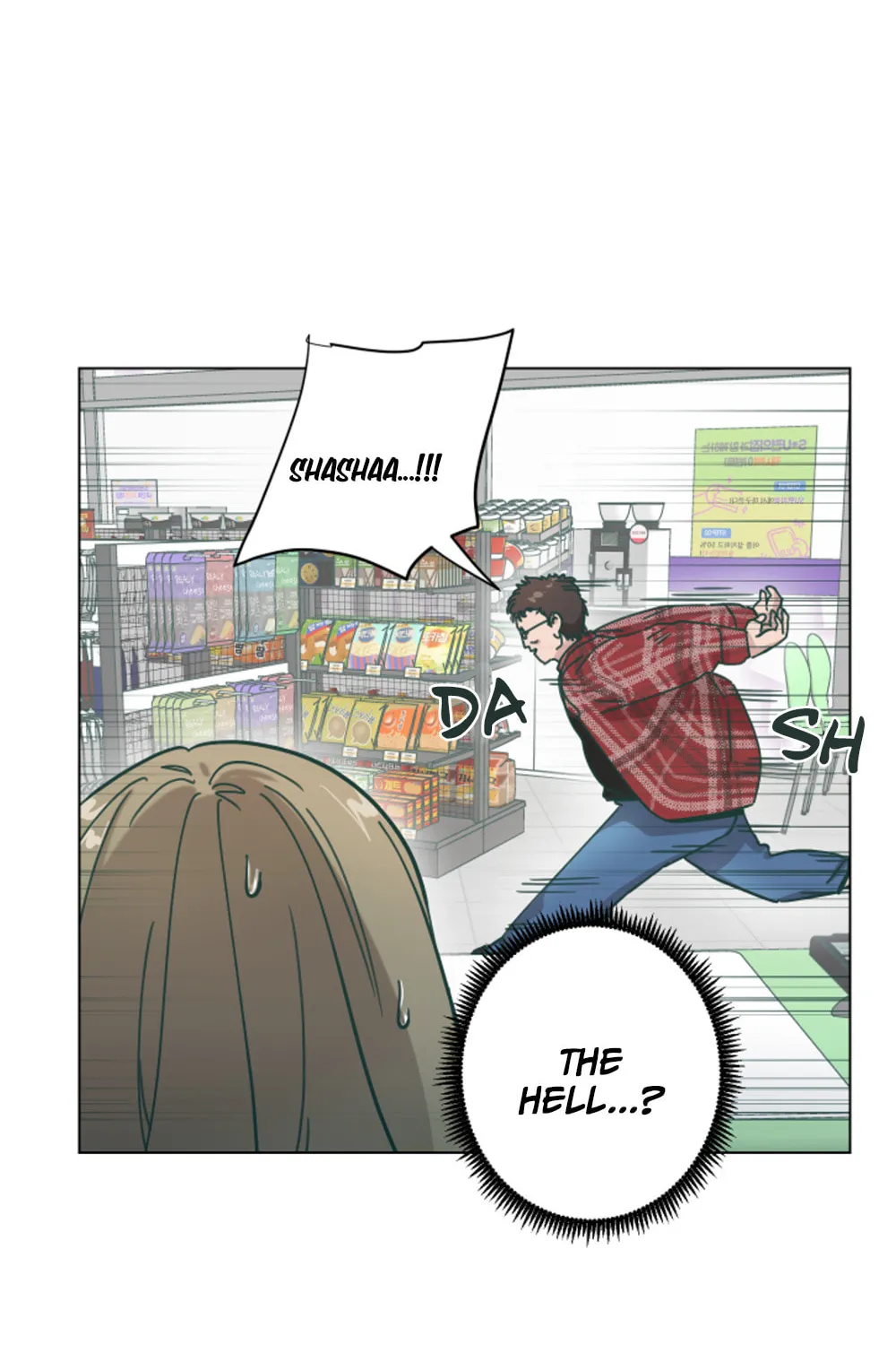 Happiness Rides a Broomstick Chapter 9 page 51 - 