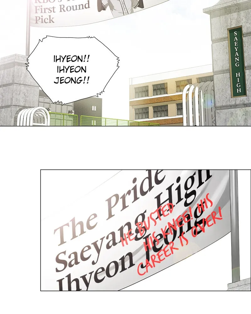 Happiness Chapter 1 page 11 - 