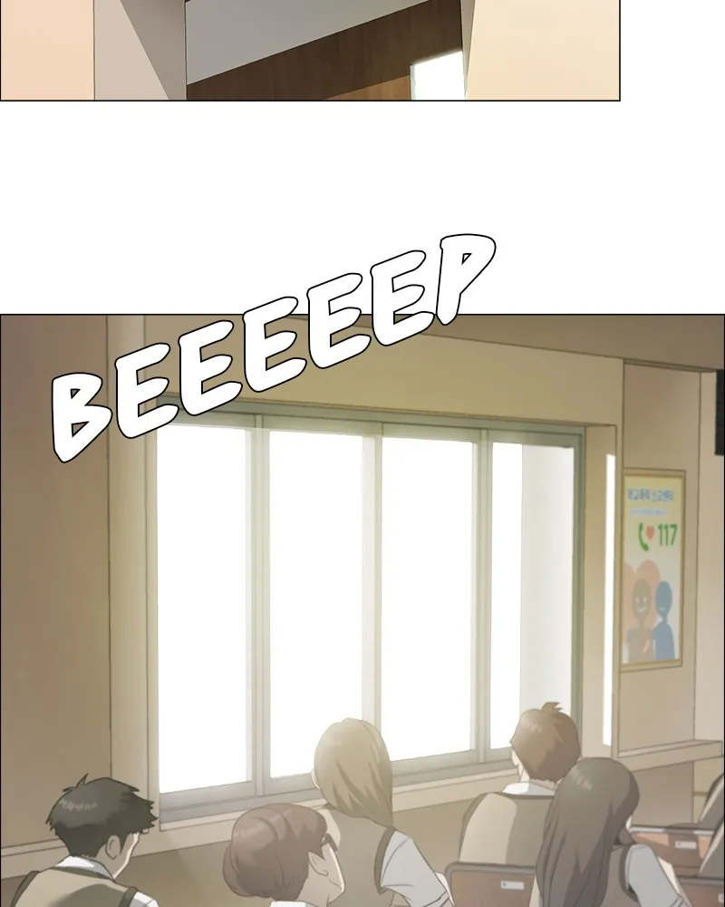 Happiness Chapter 1 page 18 - 
