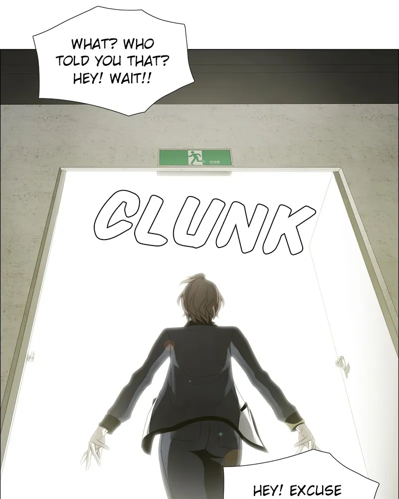 Happiness Chapter 1 page 35 - 