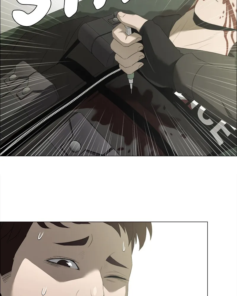Happiness Chapter 2 page 12 - 
