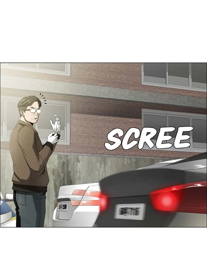 Happiness Chapter 3 page 3 - 